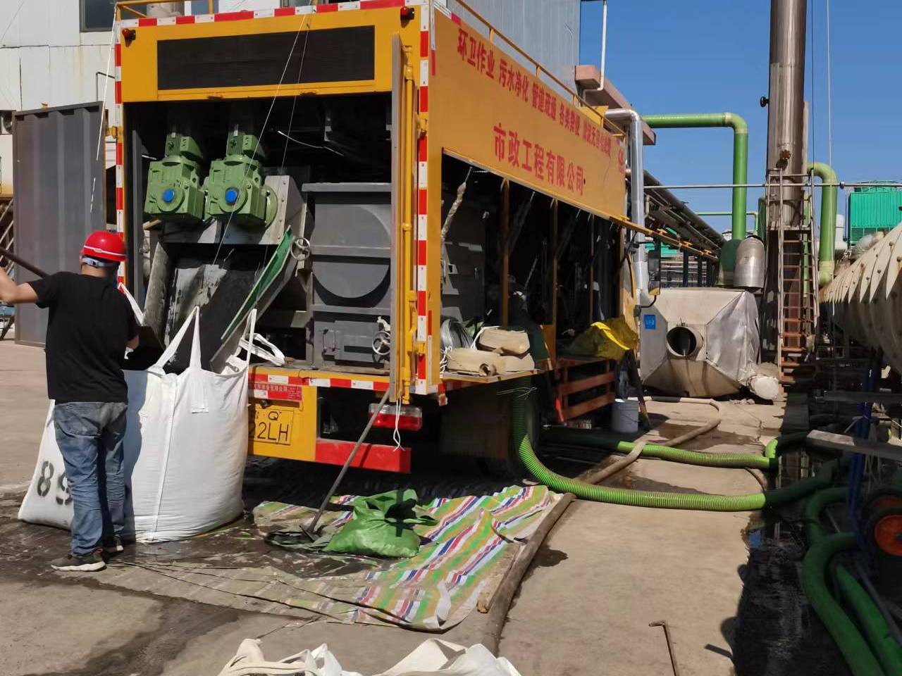 朝阳淤泥压干处理